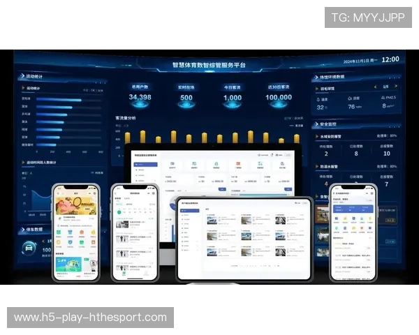体育场馆运营SaaS产品被广泛采用