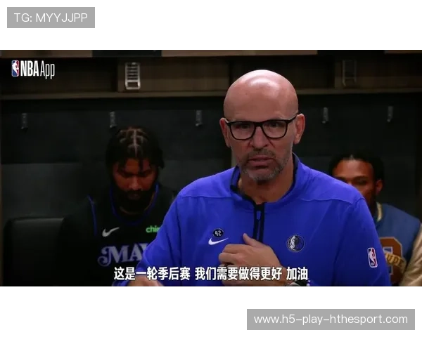 绿军志在总冠军：波士顿篮球的荣耀之路