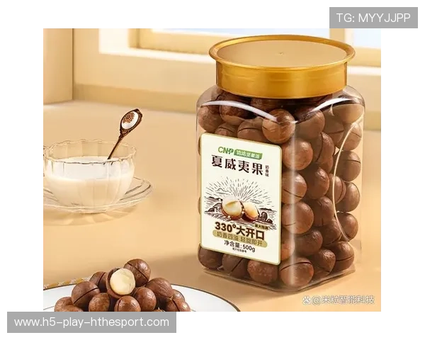 商务部调查或将影响坚果进口市场格局,进口坚果加工行业现状 商务部调查或将影响坚果进口市场格局,进口坚果加工行业现状