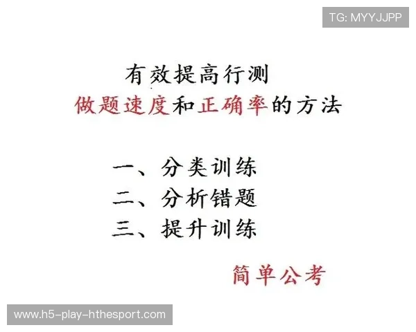 升处级难如登天?没背景公务员的晋升现实调查,公务员晋升处级干部比例 升处级难如登天?没背景公务员的晋升现实调查,公务员晋升处级干部比例