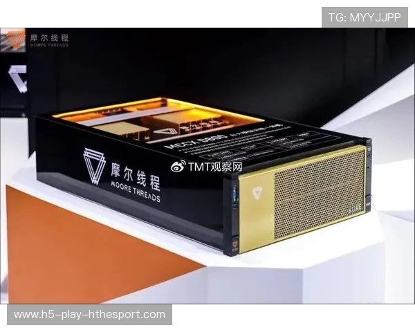 摩尔线程过会，助推GPU国产替代再加速，摩尔线程 企查查