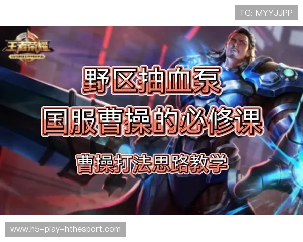 电竞训练时间分配模式优化提升整体节奏感,电竞训练课主要训练什么 电竞训练时间分配模式优化提升整体节奏感,电竞训练课主要训练什么